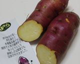 鳴門金時のしっとりホクホクさつまいもご飯作り方1写真