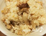 秋の季節ご飯♡松茸ご飯♪(*´︶`*)作り方15写真