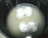 炊飯器でゆで玉子作り方2写真