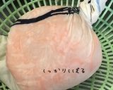 二色生酢作り方9写真