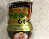 体に優しい！もずくの卵とじ吸い作り方2写真