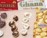 自分で作る♥チョコレート揚げせんべい作り方3写真