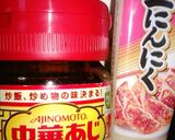 豆苗ともやしのオイスターソース♪作り方2写真