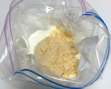 かき氷機不要！ヨーグルトかき氷作り方1写真
