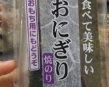 のり弁にぎり作り方9写真
