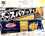 プロの味！絶品モッツァレラのパスタ作り方2写真