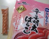 梨の辛子明太マヨ和え作り方1写真