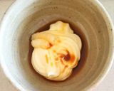 エリンギのガーリック醤油マヨネーズ焼き作り方2写真