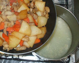 豚もつのスープ♪簡単しょうゆ味作り方12写真