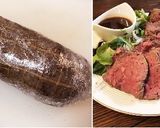 お鍋に放置でお肉柔らか♡ローストビーフ作り方7写真