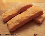 ポリ袋で簡単★抹茶スティックパン作り方7写真