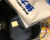 食パン2斤〜黒擦り胡麻〜(o˘◡˘o)♡作り方5写真