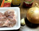 インデラカレーで簡単本格チキンカレー作り方1写真