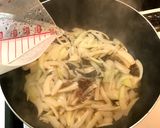 インデラカレーで簡単本格チキンカレー作り方7写真