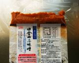 袋みそのムダなし詰め替え♪作り方3写真