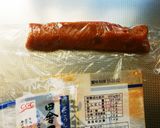 袋みそのムダなし詰め替え♪作り方5写真