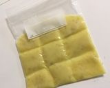 離乳食初期✿さつまいもペースト✿作り方4写真