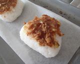 甲州×身延　味噌焼きおにぎりのだし茶漬け作り方2写真