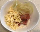 レンジで簡単、とろり濃厚カルボナーラ丼！作り方3写真