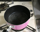 大根の葉の手作りゆずぽん和え作り方7写真
