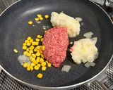 優しい味のキーマカレー作り方1写真
