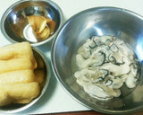 牡蠣のエキスと身の食感両方味わえる牡蠣飯作り方1写真