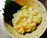 簡単ポテサラ作り方3写真