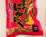 柔らか豚テキ♪ポークソテー作り方11写真