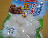 揚げ出し風里芋と鶏もも煮作り方1写真