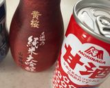こりゃうんめーな☆甘酒プラス日本酒作り方1写真