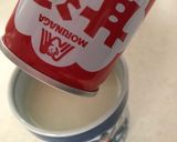 こりゃうんめーな☆甘酒プラス日本酒作り方2写真