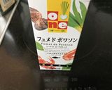 エビのトマトクリーム煮込み作り方5写真