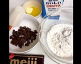 スタバ風チョコスコーン作り方1写真
