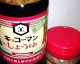 ふわふわ卵と水菜のスープ作り方2写真