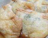 とんぶりともやしの包み煮作り方13写真