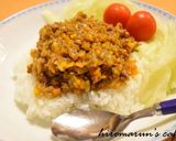 フライパンで簡単!卵とろ~りドライカレー作り方6写真