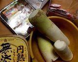 大根とこてっちゃんの味噌煮込み作り方9写真