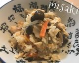 よしこのかやくご飯プラスα作り方6写真