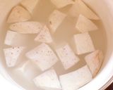 簡単★里芋親芋の豚汁〜焼肉屋さん真似て〜作り方1写真