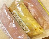 超簡単⭐️鶏ハム作り方1写真