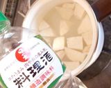 簡単★里芋親芋の豚汁〜焼肉屋さん真似て〜作り方2写真