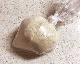 捏ねない生地で♡もっちり米粉パン♡作り方6写真
