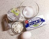 パウンド型で♡ベイクドチーズケーキ♪作り方1写真