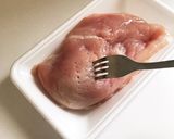 ☆サラダチキン☆ガーリック〜炊飯器で簡単作り方2写真