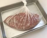 ☆サラダチキン☆ガーリック〜炊飯器で簡単作り方3写真
