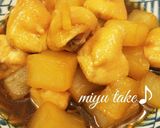 ぼんじりと大根の煮物♪作り方10写真