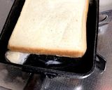 ハム・チーズ トースト 簡単作り方1写真