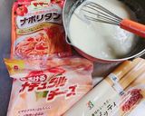 トマトソースとホワイトソースの麵ドリア作り方1写真