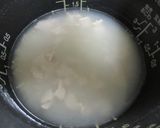 酒粕とクリームチーズの炊き込みご飯作り方6写真