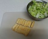 白菜と油揚げの炒めもの作り方1写真